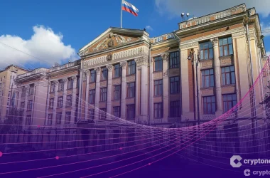 Russian Ministry of Industry Proposes Two-Year Transition Period for Digital Ruble Adoption